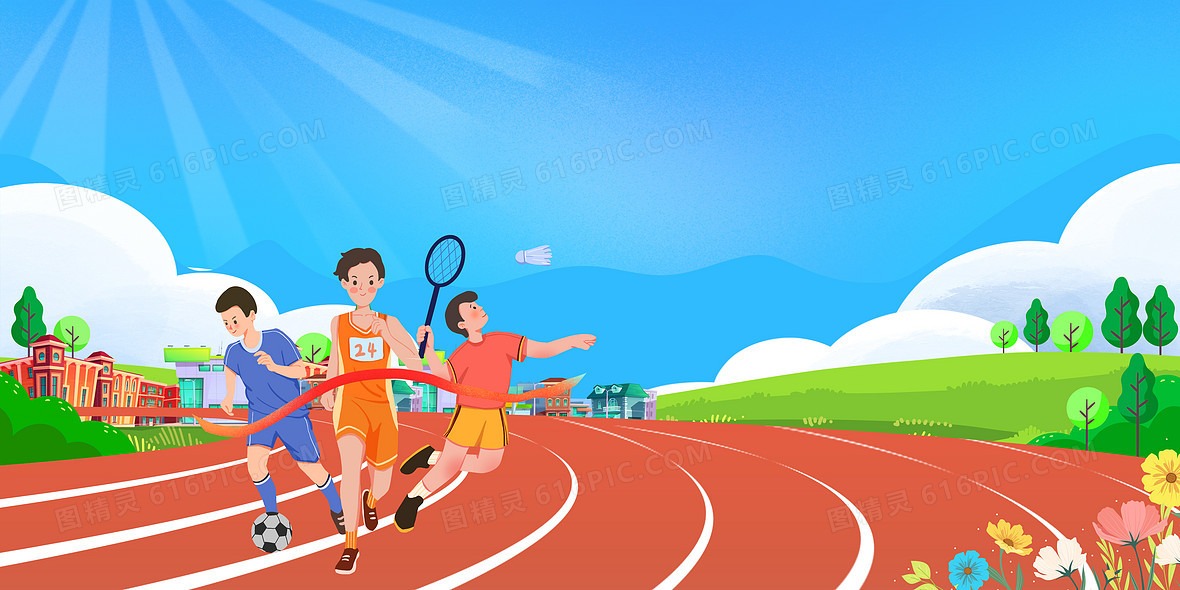 [德甲]凯恩帽子戏法 拜仁五场连胜