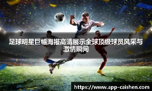 德州扑克高手懂得够（德州扑克高手懂得适可而止）