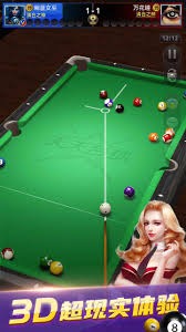 [田径]刘静逸获得女子五项全能第11名