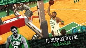 NBA｜公鹿主场发威 湖人吞3连败