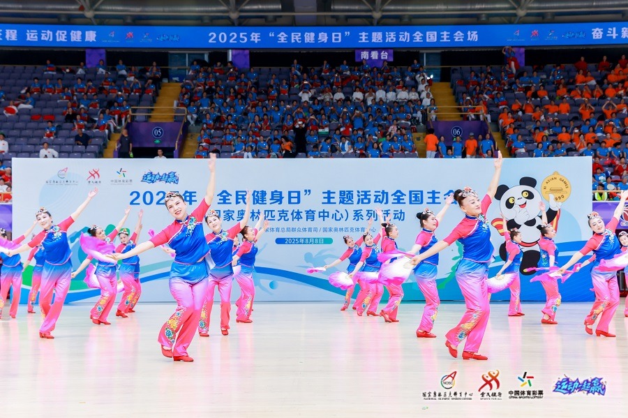 新兴博彩形态的用户接受度（用户对新型博彩模式的接受度）